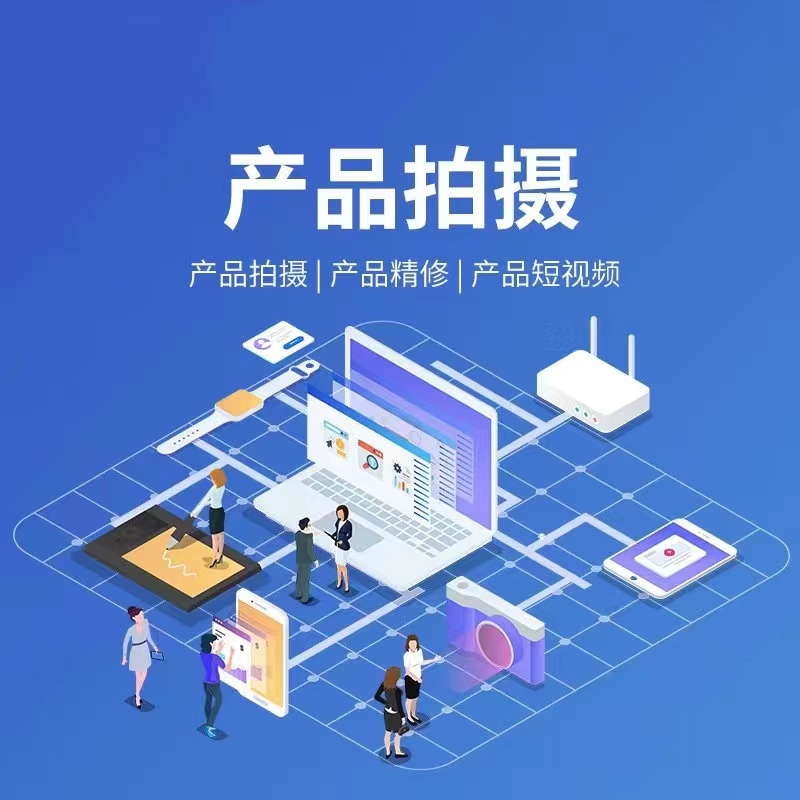 抖音推广宣传图1