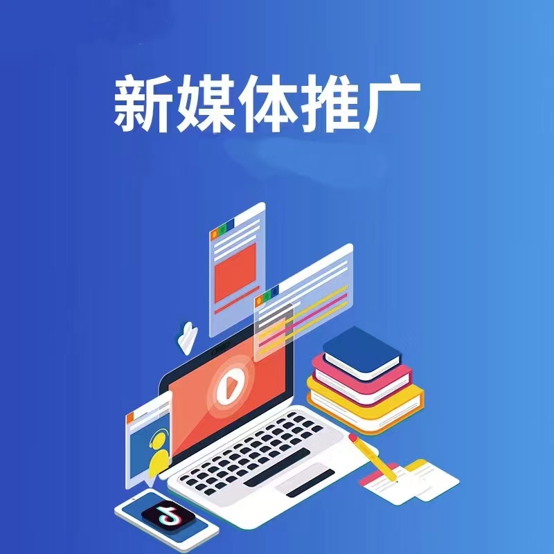 抖音推广宣传图2